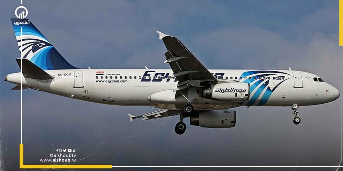 تورط 19 مسؤولا في مصر للطيران في قضية فساد