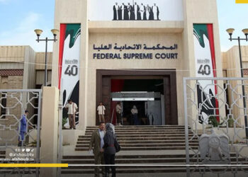 أحكام بالسجن على 43 أكاديميا وناشطا إماراتيا