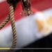 454 حكما بالإعدام في مصر خلال عام 2023