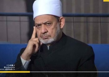 الأزهر الشريف يدين الإساءة للمسيح في أولمبياد باريس