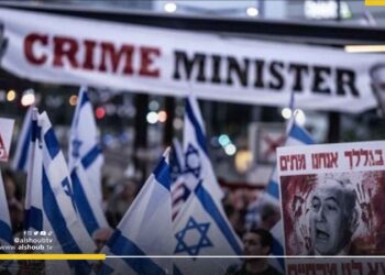 مظاهرة لأهالي الأسرى الإسرائيليين بمطار بن غوريون