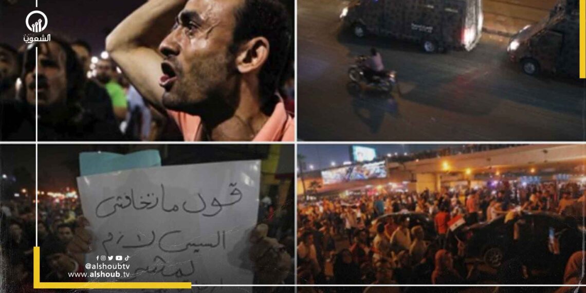 تساؤلات حول عدم استجابة المصريين لدعوات التظاهر ضد السيسي