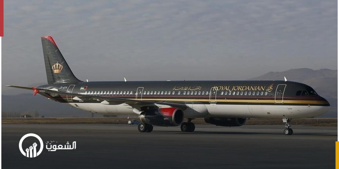 الأردن يوقف الرحلات الجوية من وإلى لبنان