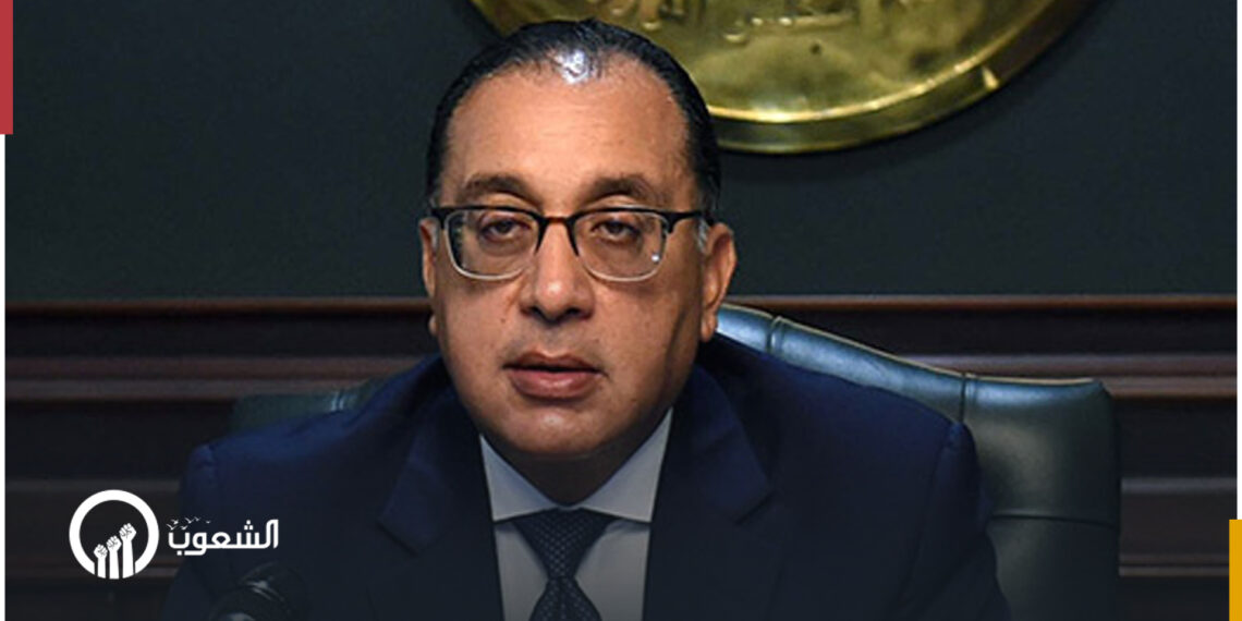 مدبولي: مصر من أكثر دول العالم استهلاكا للسكر