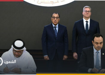 توقيع مذكرة تفاهم مع الإمارات لإنشاء منطقة لوجستية بترولية في مصر