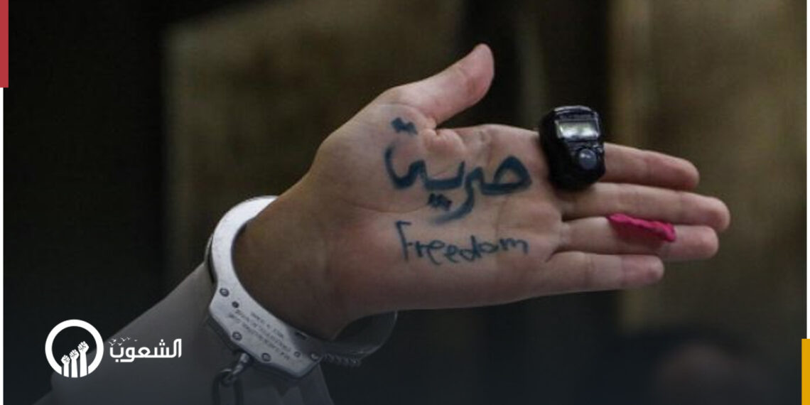 أهالي السجناء السياسيين في مصر يتساءلون: أين توصيات "الحوار الوطني"؟