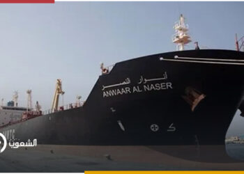 ناقلة نفط ليبية ترسو في ميناء حيفا تثير جدلًا واسعًا