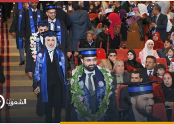 الجامعات المصرية تحظر حضور أعضاء هيئة التدريس حفلات التخرج