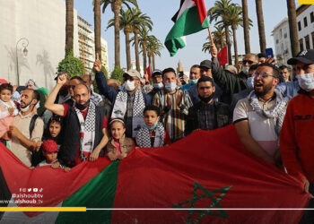 وقفة أمام البرلمان المغربي رفضا للتطبيع ودعما لغزة