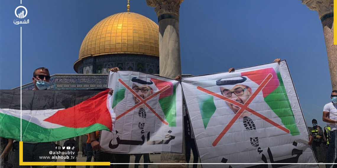 السلطات الإماراتية تلاحق المقيمين العرب المتضامنين مع فلسطين