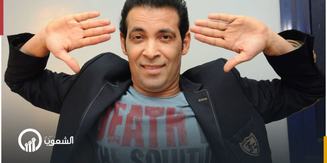 بسبب حيازة مواد مخدرة.. حبس المغني المصري سعد الصغير