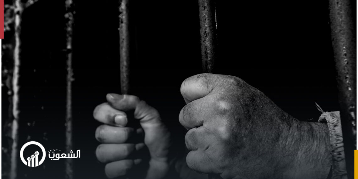 الكشف عن حالات تعذيب جديدة في سجن الوادي الجديد بمصر