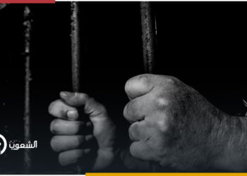الكشف عن حالات تعذيب جديدة في سجن الوادي الجديد بمصر