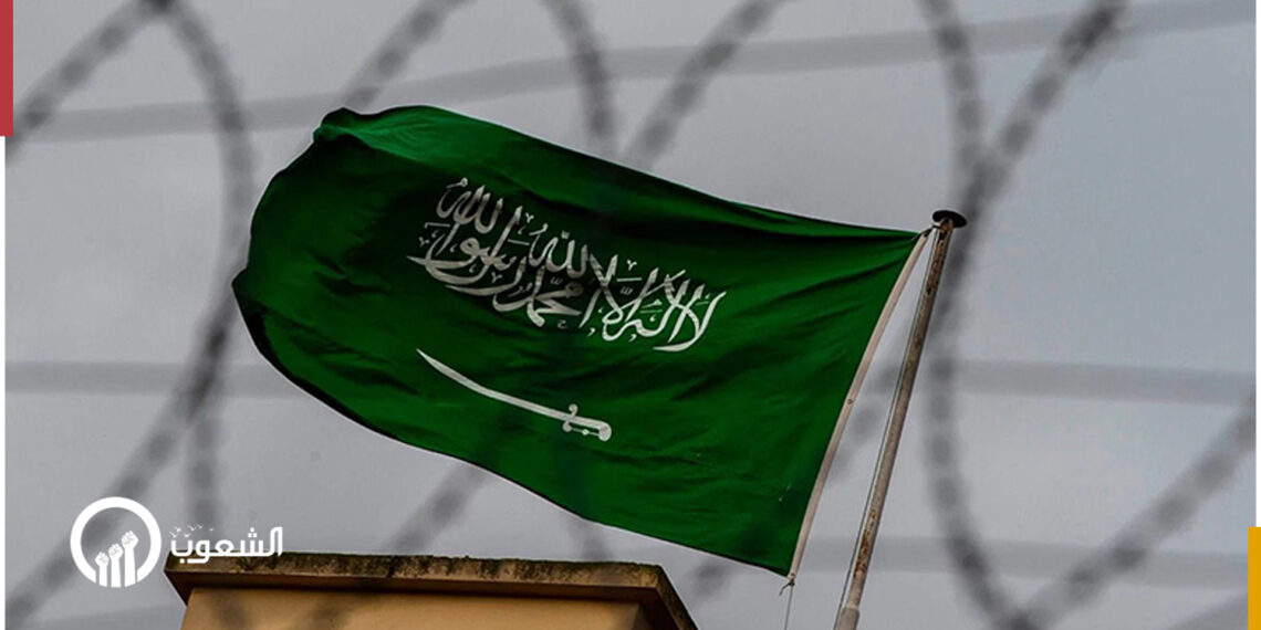 السعودية تعدم 198 شخصا منذ بداية العام الحالي