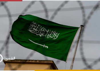 السعودية تعدم 198 شخصا منذ بداية العام الحالي