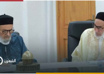 الإفتاء الليبية تقر ببطلان الاتفاقيات المبرمة مع الاحتلال