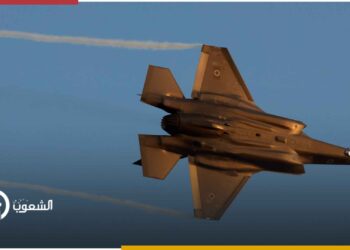 أمريكا تطلق مشروعا جديدا لرفع مستوى السلاح الجوي الإسرائيلي