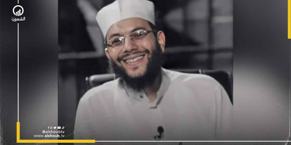 تجديد حبس الداعية محمود شعبان