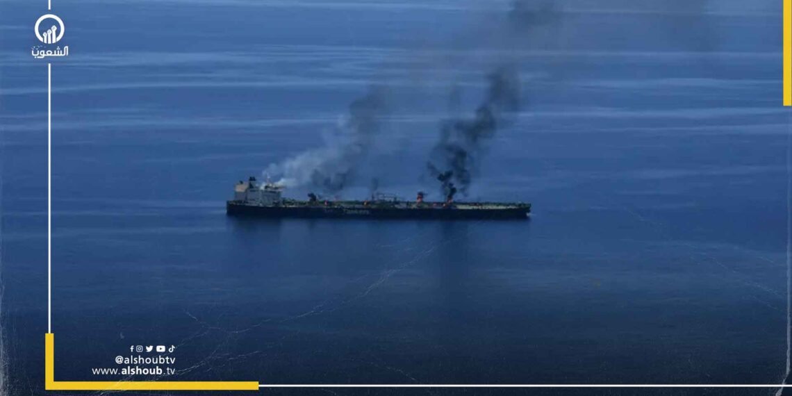 تعرض سفينة بريطانية لاستهداف في البحر الأحمر