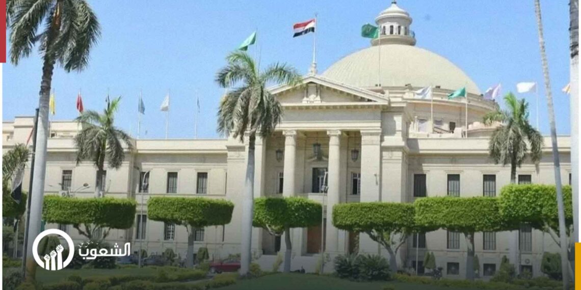 تكليف خريجي الجامعات بأداء الخدمة العامة لمدة عام