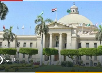 تكليف خريجي الجامعات بأداء الخدمة العامة لمدة عام
