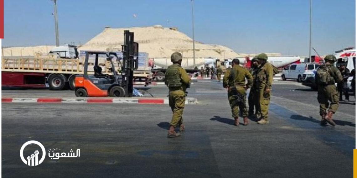 مقتل 3 إسرائيليين بعملية إطلاق نار في معبر الكرامة