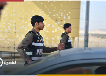 بتهمة الإرهاب.. السعودية تعدم المواطن "مشعل الغنام"