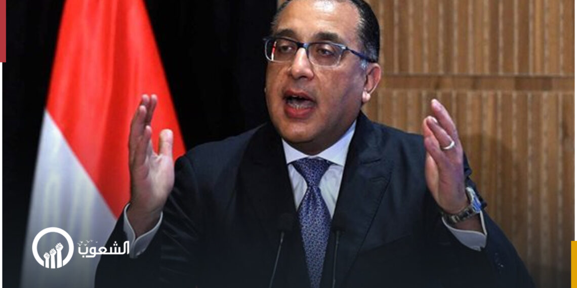 مدبولي: سنتعامل مع اقتصاد حرب 