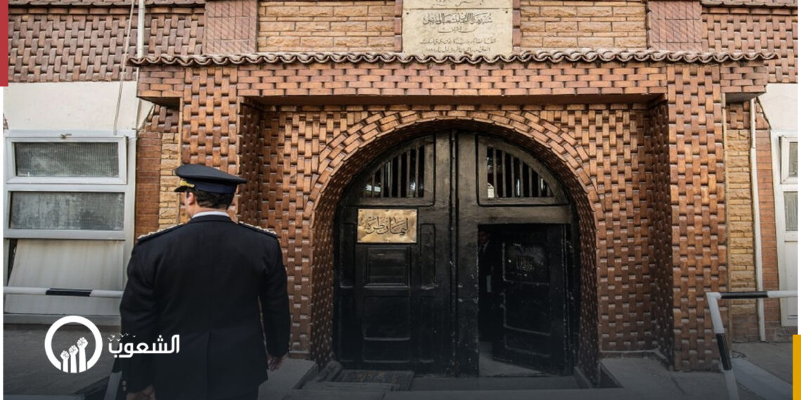 1189 انتهاكاً لحقوق الإنسان في سجون مصر خلال ثلاثة أشهر