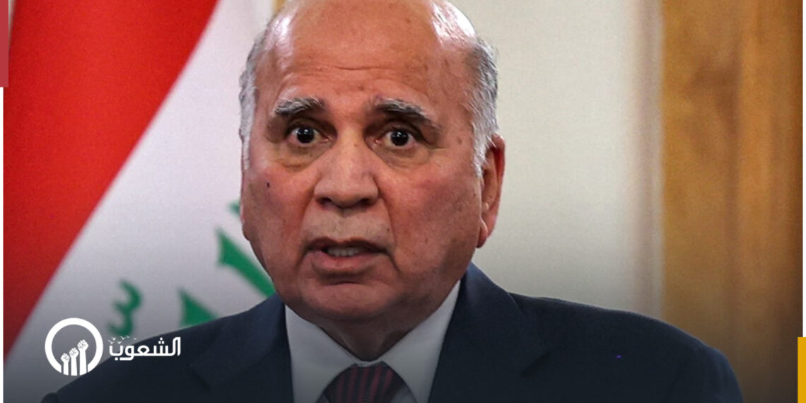 وزير الخارجية العراقي يحذر من أزمة طاقة حالة اندلاع حرب بالمنطقة