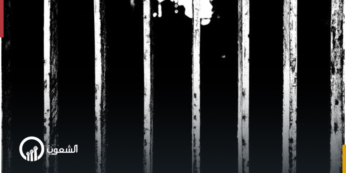 بعد اختفاء قسري.. حبس شابا 25 مصريا لمدة 15 يوما