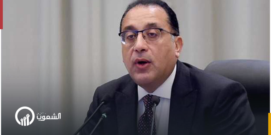 مدبولي: زيادات تدريجية في أسعار البنزين حتى عام 2025