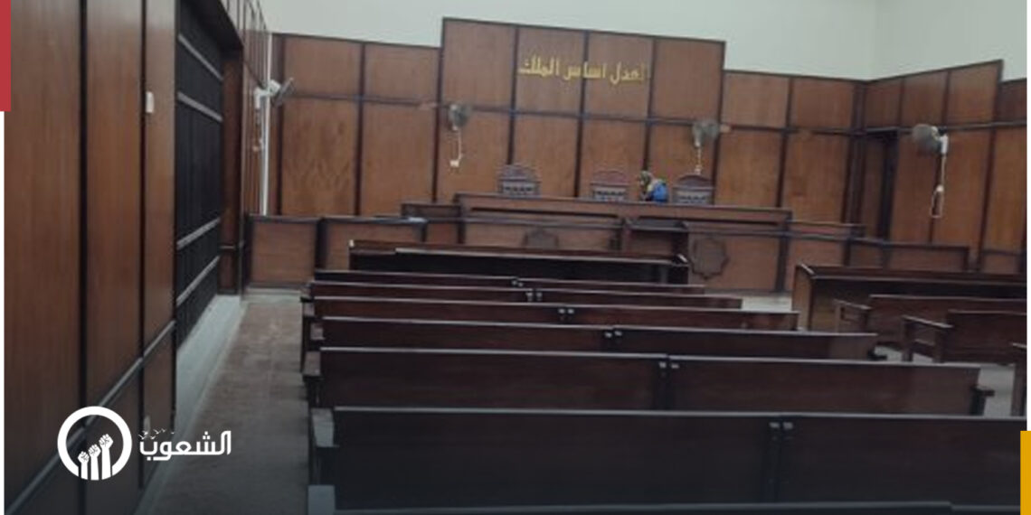 محاكمة 15 مسؤولا مصريا بقضية الجمارك