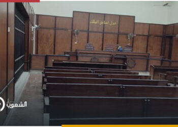 محاكمة 15 مسؤولا مصريا بقضية الجمارك