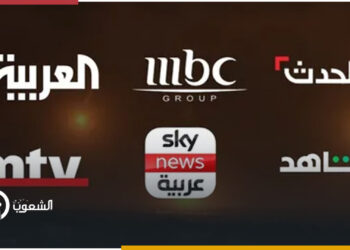 من بينها العربية و إم بي سي.. حركة مقاطعة إسرائيل تدعو لمقاطعة عدة قنوات عربية