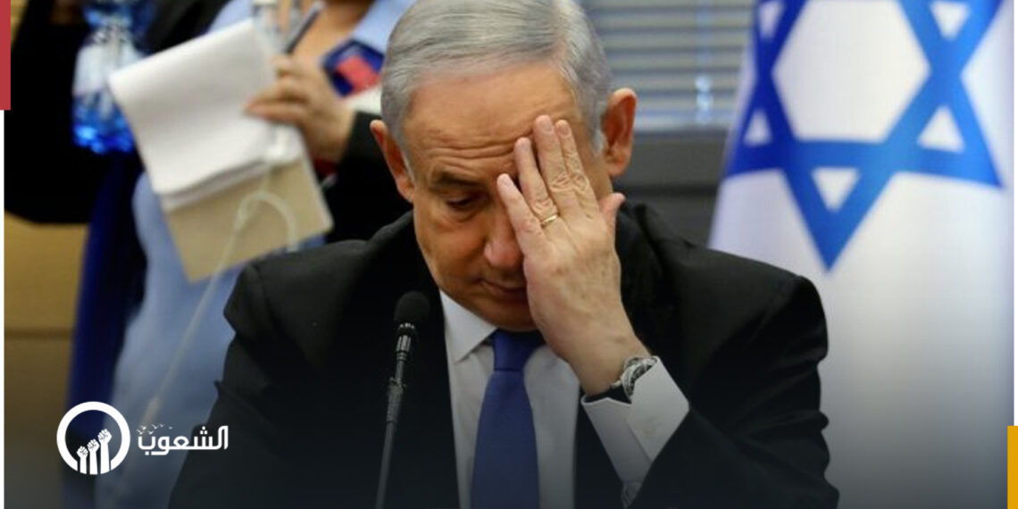 تسريب محادثة لنتنياهو: أنا خائف من المسيرة لماذا نجتمع هنا؟