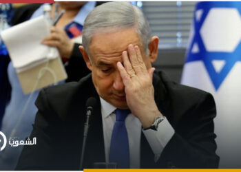 تسريب محادثة لنتنياهو: أنا خائف من المسيرة لماذا نجتمع هنا؟