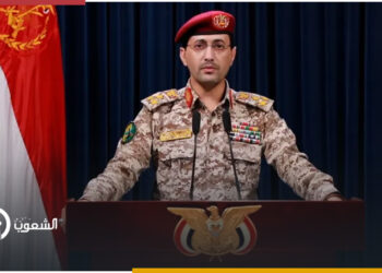 3 عمليات للحوثي باستهداف سفن أمام سواحل اليمن