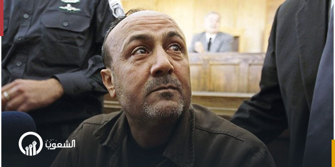 تحذيرات من محاولات قتل الأسير مروان البرغوثي في سجون الاحتلال