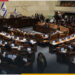 الكنيست بصدد اعتبار الأونروا منظمة إرهابية