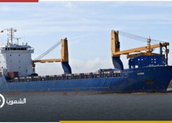 سفينة محملة بالمتفجرات متجهة لإسرائيل ترسو في ميناء الإسكندرية