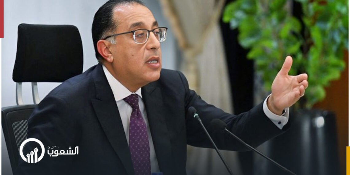 مدبولي: سد النهضة يفقد مصر 15% من رقعتها الزراعية 