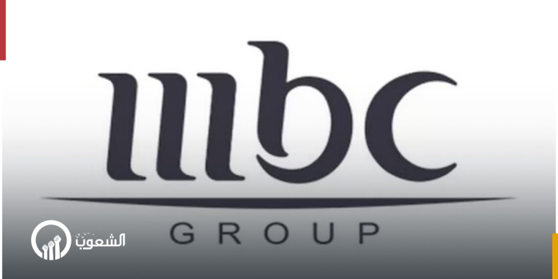 بعد التقرير المسيء للمقاومة.. مجموعة “إم بي سي” تقيل مدير الأخبار