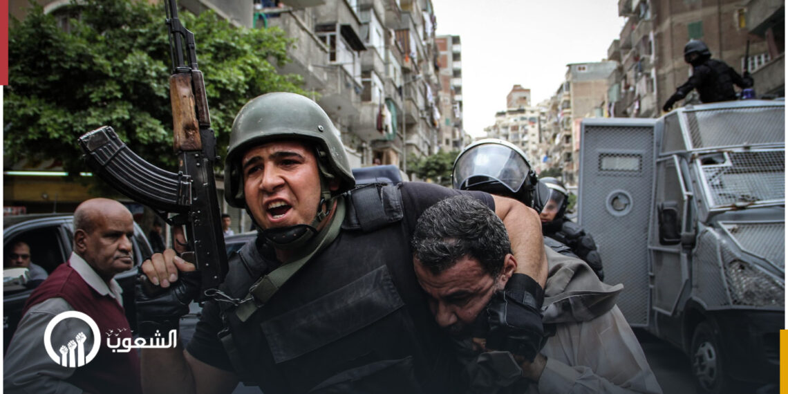 مصر.. 279 انتهاكا لحقوق الإنسان في سبتمبر