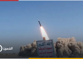 الحوثيون يقصفون إسرائيل بصواريخ "قدس"