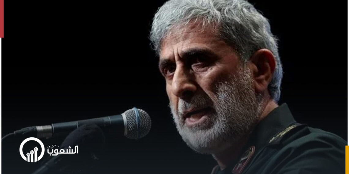 نائب قائد فيلق القدس يكشف عن وضع "قاني" 