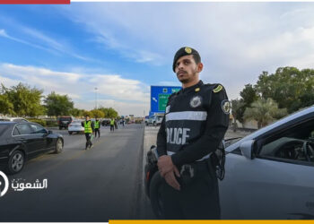 السعودية تعدم مواطنين اثنين من نفس العائلة بتهم متعلقة بالإرهاب