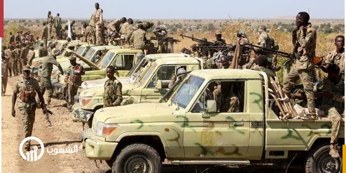 الجيش السوداني يستعيد "سنجة" من الدعم السريع