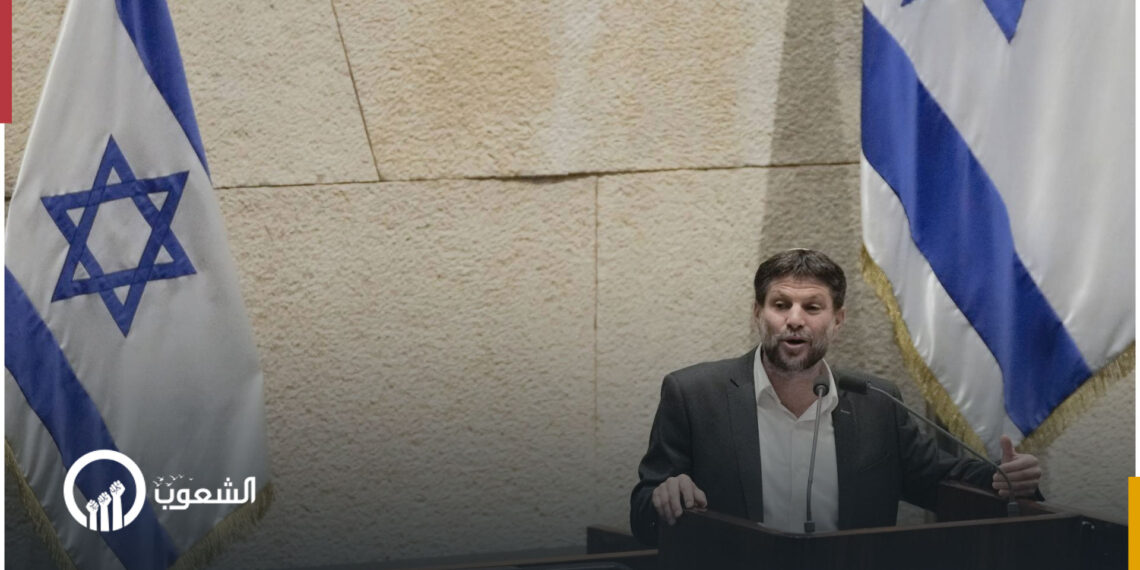 مجددا.. سموتريتش يدعو لتهجير سكان غزة