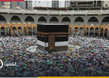 30% زيادة في رسوم الحج الحكومي بمصر